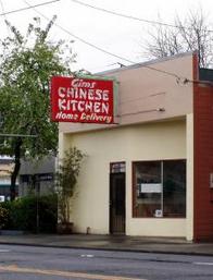 Gim’s Chinese Kitchen Alameda