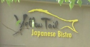 Yellow Tail Japanese Bistro Alameda