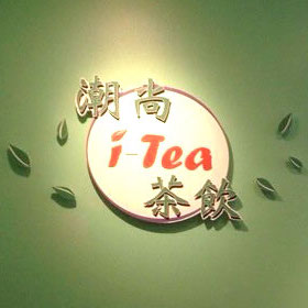 i-Tea Alameda