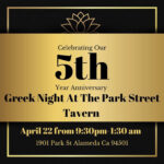 5th Anniversary Greek Night