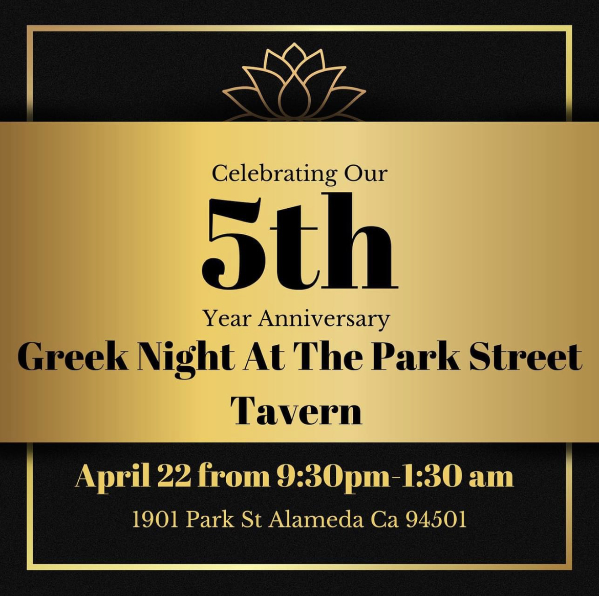 5th Anniversary Greek Night