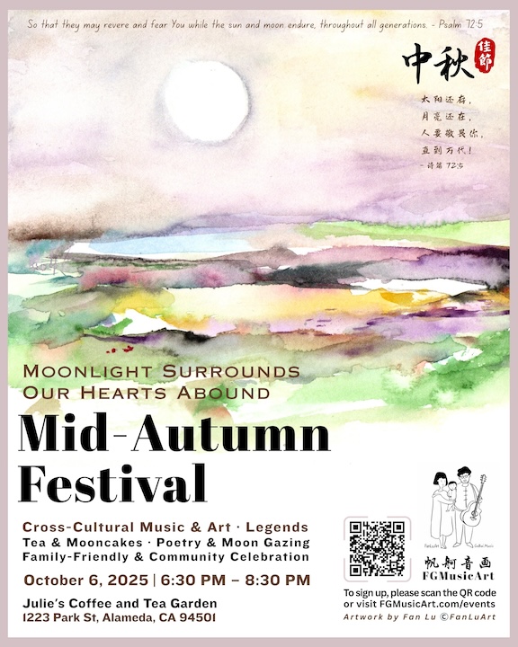 Mid-Autumn Festival 2025